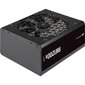 Corsair RM1200x Shift hind ja info | Toiteplokid (PSU) | kaup24.ee