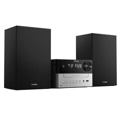 Philips TAM3205/12 цена и информация | Аудиоколонки | kaup24.ee