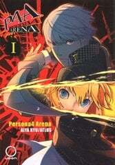 Persona 4 Arena Volume 1 цена и информация | Фантастика, фэнтези | kaup24.ee