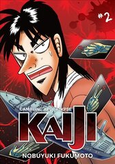 Gambling Apocalypse: Kaiji, Volume 2 hind ja info | Fantaasia, müstika | kaup24.ee