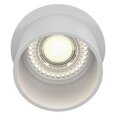 Maytoni Технический светильник Reif DL050-01W Белый