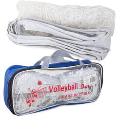 Сетка волейбольная, 9.5х1 м, белая цена и информация | Волейбольные сетки | kaup24.ee