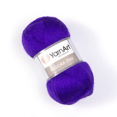 Kudumislõng YarnArt Angora Star 100 g, värvus 556 hind ja info | Kudumistarvikud | kaup24.ee