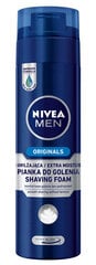 Мужчины Nivea Mild Shaving Foam 200 мл, 4 набора упаковки цена и информация | Средства для бритья | kaup24.ee