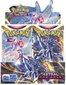 Kaardimäng Pokemon TCG Sword & Shield 10 Astral Radiance Booster 36, ENG hind ja info | Lauamängud ja mõistatused | kaup24.ee