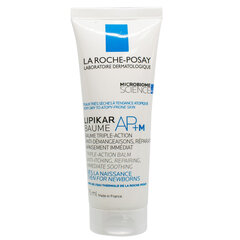 Kehapalsam La Roche Posay Lipikar Baume, 75 ml hind ja info | Kehakreemid, losjoonid | kaup24.ee