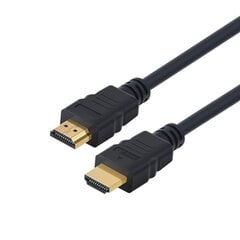 HDMI Kaabel Ewent EC1320 8K 1 m цена и информация | Кабели и провода | kaup24.ee