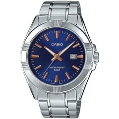 Meeste käekell Casio цена и информация | Мужские часы | kaup24.ee