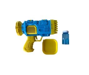 Mini Bazooka Mullimasin цена и информация | Игрушки для песка, воды, пляжа | kaup24.ee