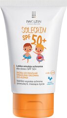 Iwostin Solecrin SPF50 солнцезащитная эмульсия для детей, 100 мл цена и информация | Кремы от загара | kaup24.ee