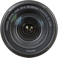 Canon EOS 250D + EF-S 18-135 IS USM цена и информация | Цифровые фотоаппараты | kaup24.ee