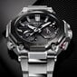 Casio G-Shock Solar meeste käekell цена и информация | Meeste käekellad | kaup24.ee