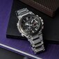 Casio G-Shock Solar meeste käekell цена и информация | Meeste käekellad | kaup24.ee