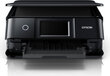 Epson Multifunction Printer Epson XP-8700 цена и информация | Printerid | kaup24.ee