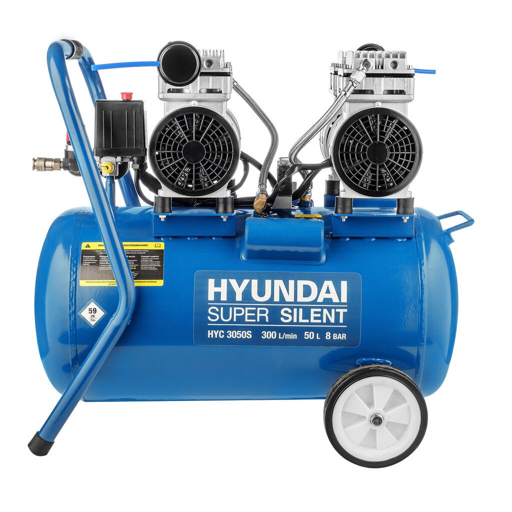 Õhukompressor HYUNDAI HYC 1500-50S hind ja info | Kompressorid | kaup24.ee