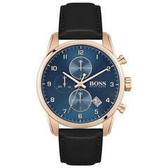 Hugo Boss Skymaster мужские часы цена и информация | Мужские часы | kaup24.ee