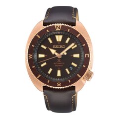 Seiko Prospex мужские часы цена и информация | Мужские часы | kaup24.ee