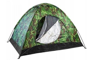 Четырехместная палатка цена и информация | Палатки | kaup24.ee