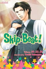 Skip*Beat!, (3-in-1 Edition), Vol. 12: Includes vols. 34, 35 & 36 3-in-1 Edition, Volume 12 цена и информация | Фантастика, фэнтези | kaup24.ee