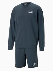 PUMA Relaxed Sweat Dark Night 234238347 цена и информация | Мужская спортивная одежда | kaup24.ee