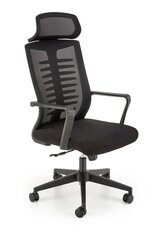 Офисное кресло Halmar Fabio, черное цена и информация | Офисные кресла | kaup24.ee