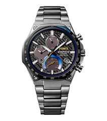 Casio Edifice meeste käekell цена и информация | Мужские часы | kaup24.ee