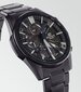 Casio Edifice käekell hind ja info | Meeste käekellad | kaup24.ee