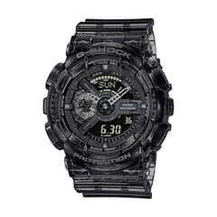 Casio G-Shock meeste käekell цена и информация | Мужские часы | kaup24.ee