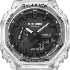 Casio G-Shock мужские часы цена и информация | Мужские часы | kaup24.ee