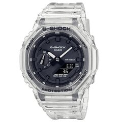 Casio G-Shock мужские часы цена и информация | Мужские часы | kaup24.ee