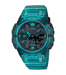 Casio G-Shock meeste käekell цена и информация | Мужские часы | kaup24.ee