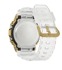 Casio G-Shock meeste käekell цена и информация | Мужские часы | kaup24.ee