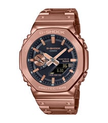 Casio G-Shock meeste käekell hind ja info | Meeste käekellad | kaup24.ee