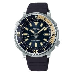 Seiko Prospex мужские часы цена и информация | Мужские часы | kaup24.ee