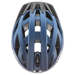 Велосипедный шлем Uvex I-VO CC, синий цена и информация | Шлемы | kaup24.ee