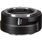 Nikon Z 6II/(Z6II)/(Z 6 II)/(Z6 II) + Nikkor Z 24-120mm f/4 S + FTZ II Mount adapter hind ja info | Fotoaparaadid | kaup24.ee