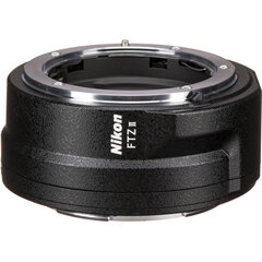 Nikon Z 6II/(Z6II)/(Z 6 II)/(Z6 II) + Nikkor Z 20mm f/1.8 S + FTZ II Mount Adapter цена и информация | Nikon Мобильные телефоны, Фото и Видео | kaup24.ee