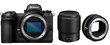 Nikon Z 6II/(Z6II)/(Z 6 II)/(Z6 II) + Nikkor Z 50mm f/1.8 S + FTZ II Mount Adapter цена и информация | Fotoaparaadid | kaup24.ee