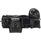Nikon Z 6II/(Z6II)/(Z 6 II)/(Z6 II) + Nikkor Z 50mm f/1.8 S + FTZ II Mount Adapter цена и информация | Fotoaparaadid | kaup24.ee