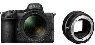 Nikon Z5 + Nikkor Z 24-70мм f/4 S + FTZ II Adapter цена и информация | Фотоаппараты | kaup24.ee