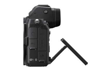 Nikon Z5 + Nikkor Z 24-70mm f/4 S + FTZ II adapter hind ja info | Fotoaparaadid | kaup24.ee