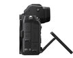 Nikon Z5 + Nikkor Z 24-70mm f/4 S + FTZ II adapter цена и информация | Fotoaparaadid | kaup24.ee