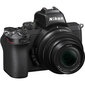 Nikon Z50 + Nikkor Z DX 16-50mm f/3.5-6.3 VR + FTZ II adapter hind ja info | Fotoaparaadid | kaup24.ee