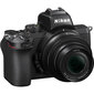 Nikon Z50 + Nikkor Z DX 16-50mm f/3.5-6.3 VR + FTZ II adapter цена и информация | Fotoaparaadid | kaup24.ee