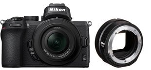 Nikon Z50 + Nikkor Z DX 16-50мм f/3.5-6.3 VR + FTZ II Adapter цена и информация | Фотоаппараты | kaup24.ee