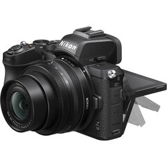 Nikon Z50 + Nikkor Z DX 16-50мм f/3.5-6.3 VR + FTZ II Adapter цена и информация | Фотоаппараты | kaup24.ee