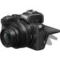 Nikon Z50 + Nikkor Z DX 16-50mm f/3.5-6.3 VR + FTZ II adapter hind ja info | Fotoaparaadid | kaup24.ee