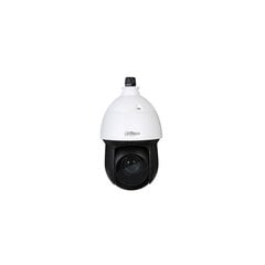 Kes juhib HD-CVI-d. IR-ga SD49225-HC-LA цена и информация | Камеры видеонаблюдения | kaup24.ee