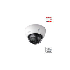 HD-CVI kuppelkaamera 5MP IR-ga kuni 30m. 2,7-12 mm 98°-34°, IP67, IK10, Lite-seeria hind ja info | Valvekaamerad | kaup24.ee