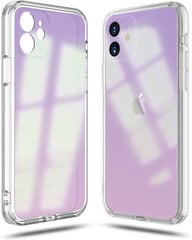 Aurora Holographic hard case Apple iPhone 11 purple цена и информация | Чехлы для телефонов | kaup24.ee